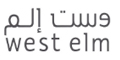 West Elm